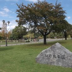 Sumpu Castle Park