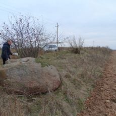 Aleksiejūniškių akmuo