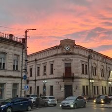 Kutaisi State Historical Museum