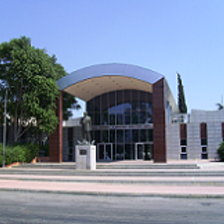 Sabancı Cultural Center