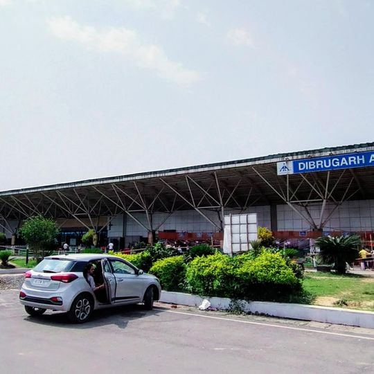 Dibrugarh Airport