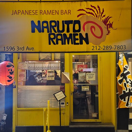 Naruto Ramen