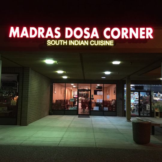 Madras Dosa Corner