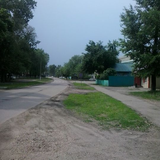 Konstantinovskij rajon