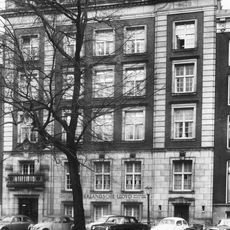 Herengracht 260, Amsterdam