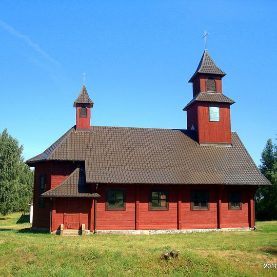 Касцёл Сэрца Ісуса