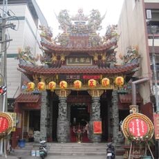 Tainan Xilai Temple