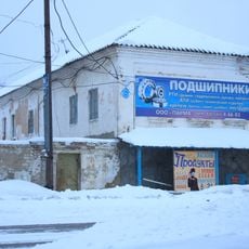 Флигель (Арзамас)