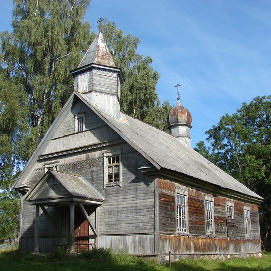 Old Believers church in Maslova