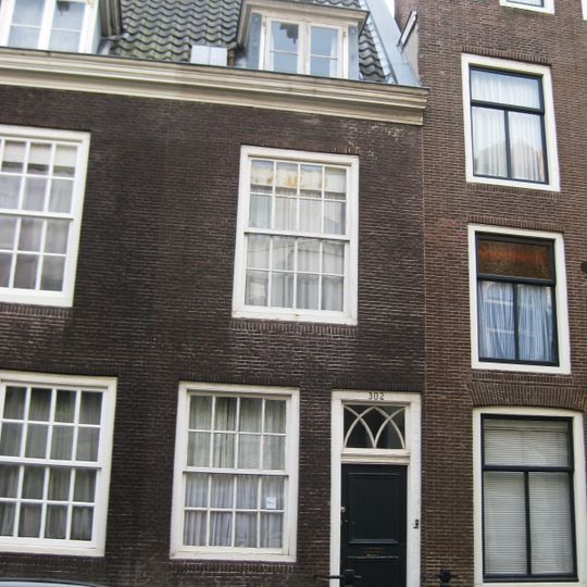 Kerkstraat 302, Amsterdam