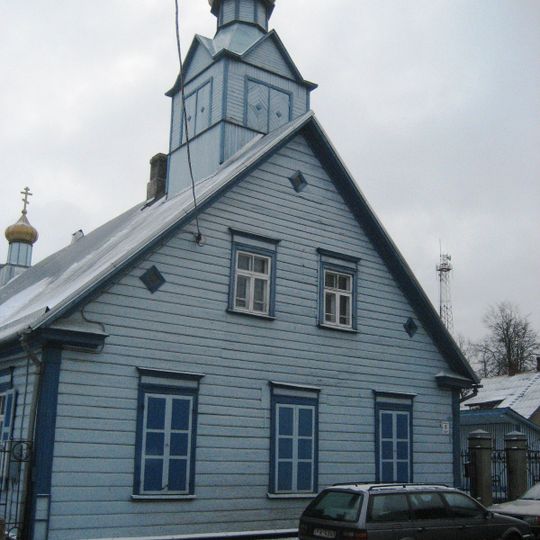 Jēkabpils Vecticībnieku baznīca