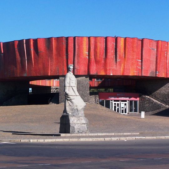 Museum of Propaganda