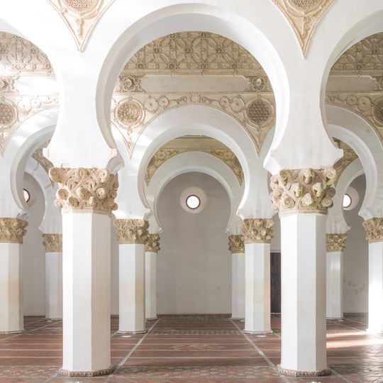 Sinagoga di Santa Maria la Blanca