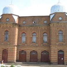 Історичний музей «Євреї Єлисаветграда»