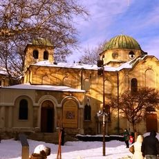 Свети Николай