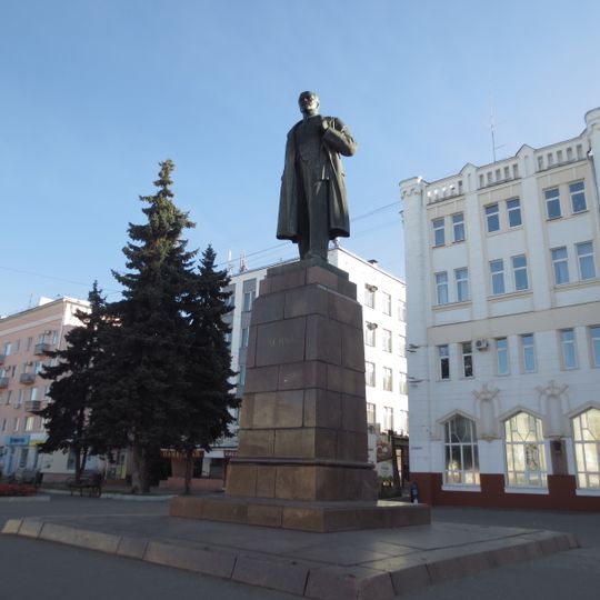 Памятник В.И. Ленину