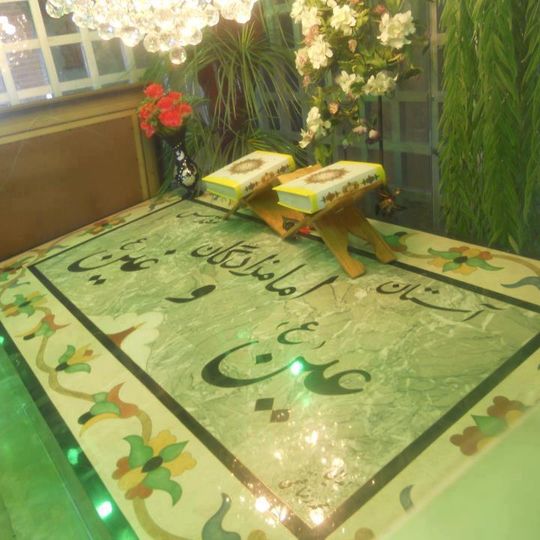 Imamzadeh Ein and Ghein