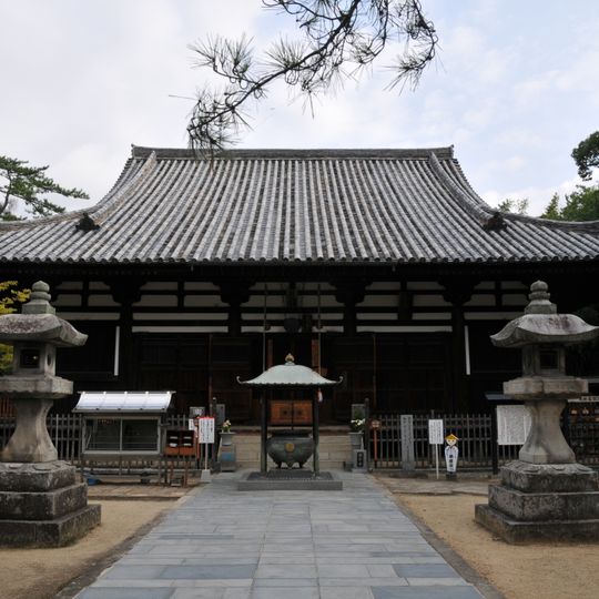 Sanuki Kokubun-ji