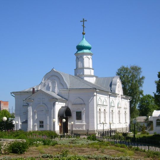 Church of Nikandr of Pskov