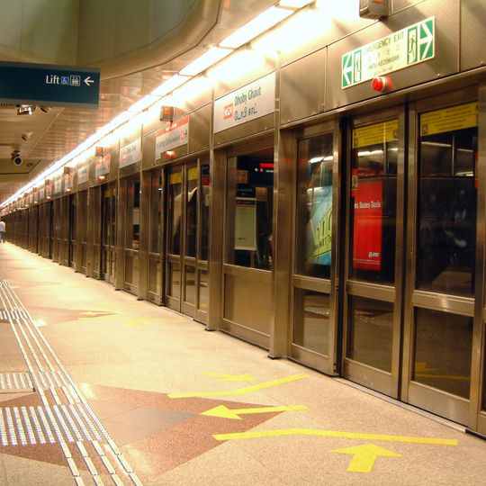 Dhoby Ghaut MRT station