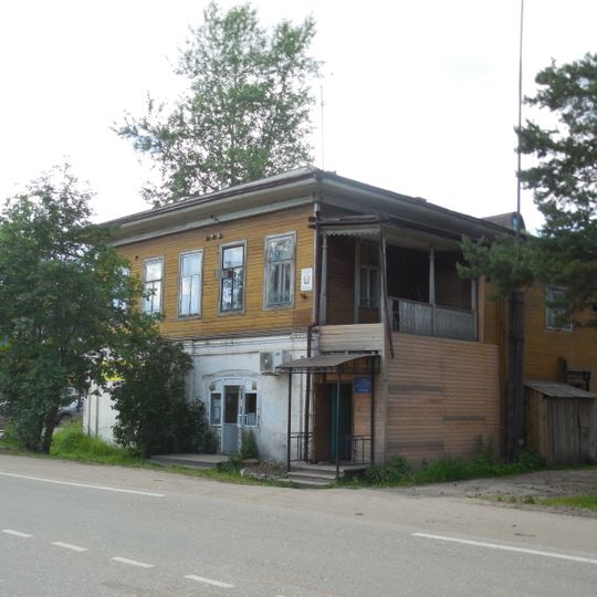 Дом купца Тулубенского