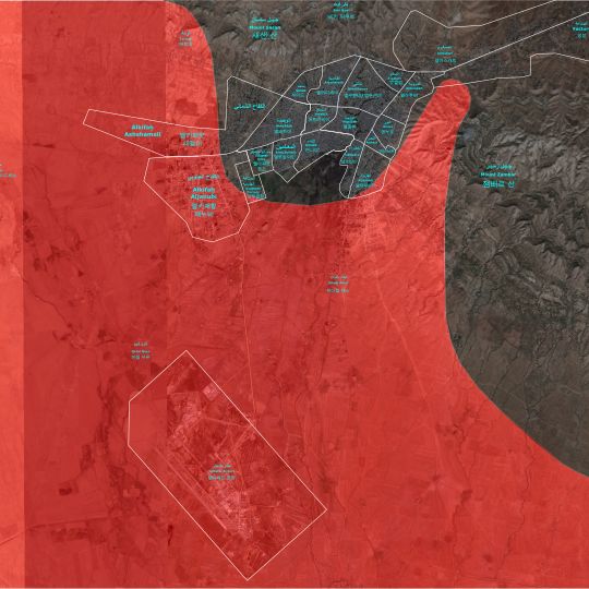 Tal Afar offensive