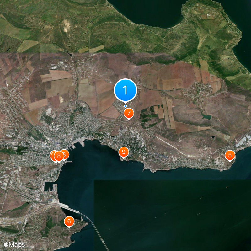 Aji-Mushkay Quarry Carte