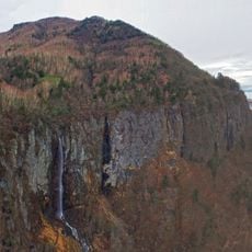 Yonako Falls