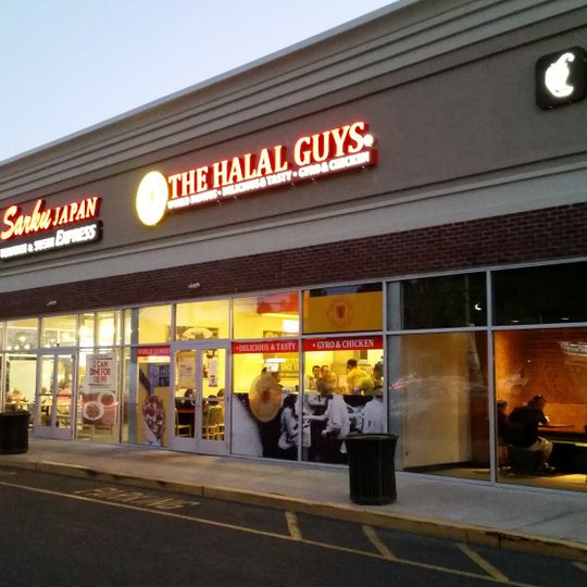 The Halal Guys