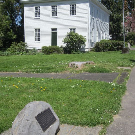 Fort Vancouver National Historic Site