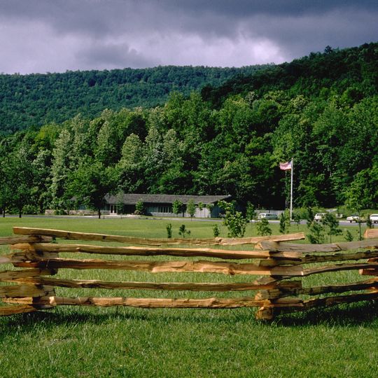 Gilbert H. Grosvenor Visitor Center