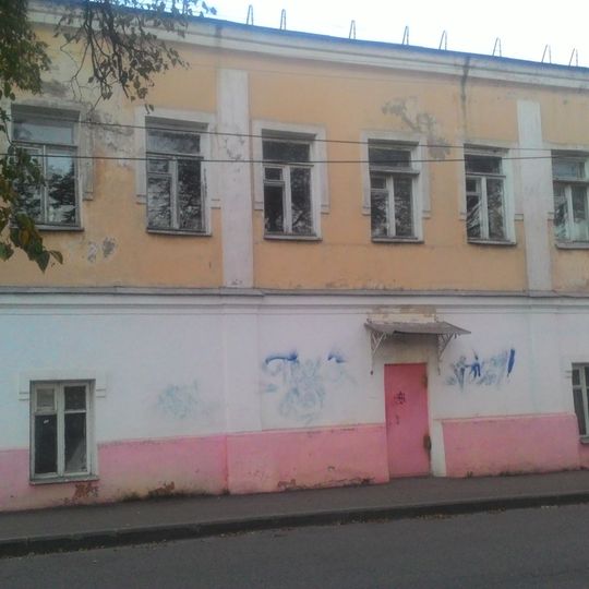 Усадьба Я.П. Гарелина