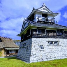 Château de Chausuyama