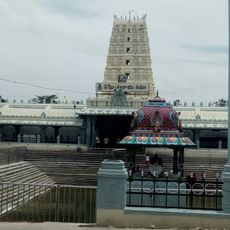 Kanipakam Vinayaka Temple
