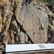Rock Carvings on Po Toi Island