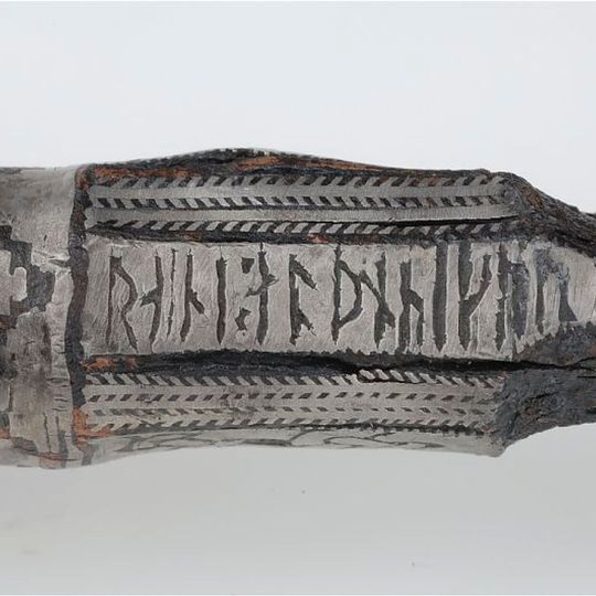 Gotlands runinskrifter 225