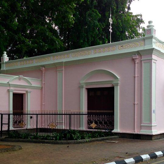 Chinese History Museum