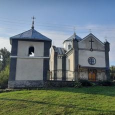 Church of the Dormition, Holovchyntsi, Ternopil Oblast