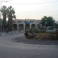 Kiryat Arba