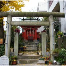 Kamezuka Inari-jinja