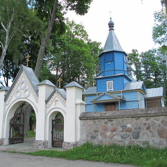 Orthodox church of the Feast of the Cross in Kożany