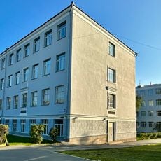 Institute of Chemical Technology of the Ural Federal University