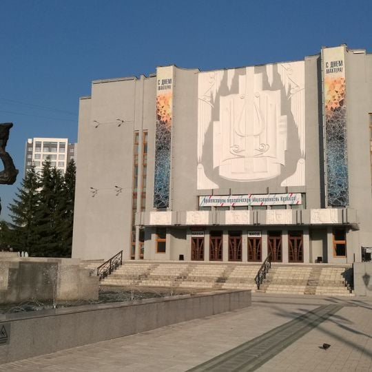 Boris Shtokolov Philharmonic Kemerov