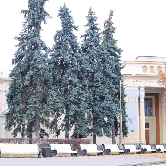 Pavilion No 6 Chemistry