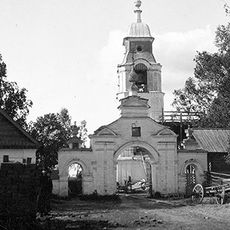 Благовещенская церковь