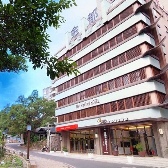 Golden hot Spring Hotel