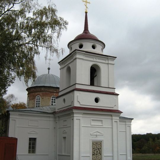 Saint John the Baptist Church