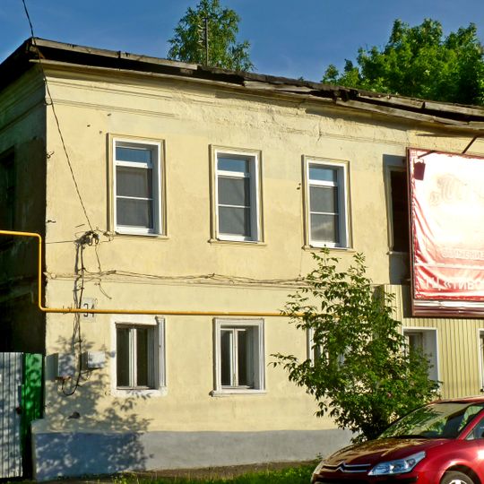 Типография мещанина Милованова