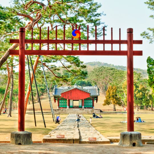 Taegangneung