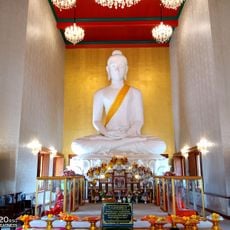 Wat Don Yai